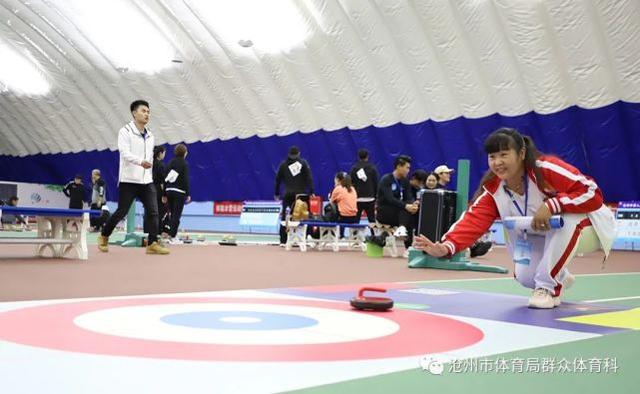 沧州市第二届冰雪运动会陆地冰壶（社会组）比赛成功举办3