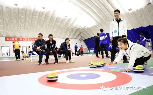 沧州市第二届冰雪运动会陆地冰壶（社会组）比赛成功举办4