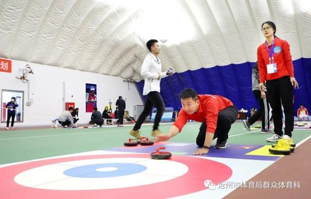 沧州市第二届冰雪运动会陆地冰壶（社会组）比赛成功举办6