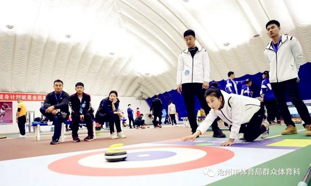 沧州市第二届冰雪运动会陆地冰壶（社会组）比赛成功举办