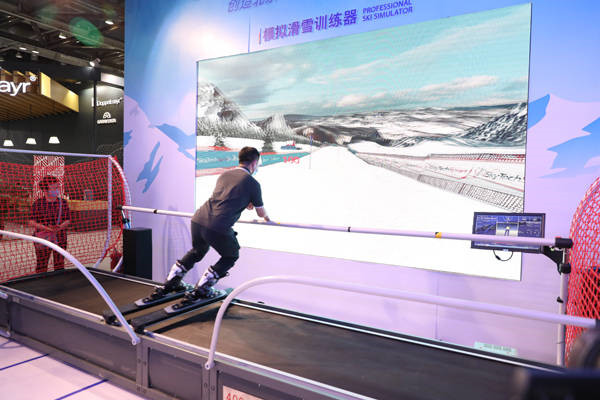 观众体验模拟滑雪训练器