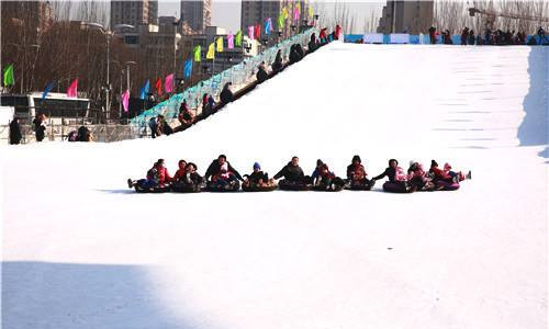 冰雪场地设施建设