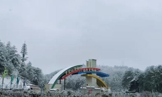 曾家山滑雪场将于12月21日盛大开园