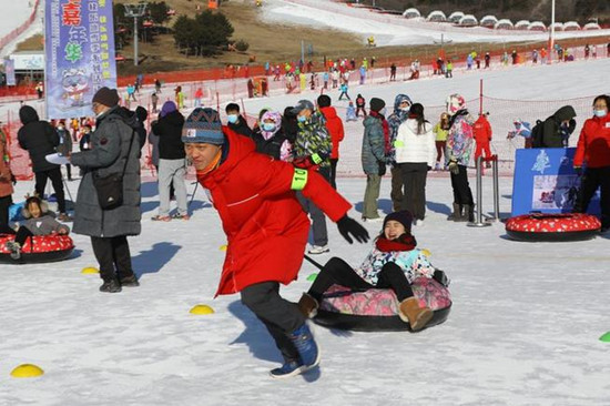 第七届北京市民快乐冰雪季系列活动冰雪嘉年华欢乐开赛 2