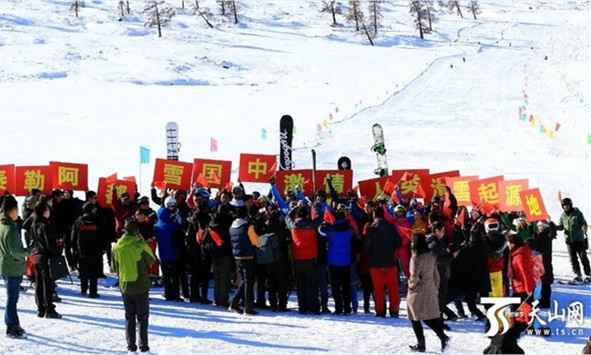 第十三届新疆冬季旅游产业交易博览会现场