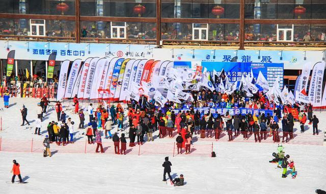 中国冰雪大会滑雪节暨中国滑雪俱乐部联盟筹备会在崇礼举办10