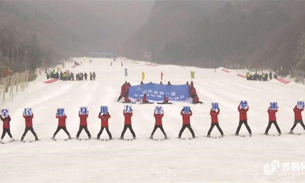 山东冰雪运动热起来 青少年参与火起来