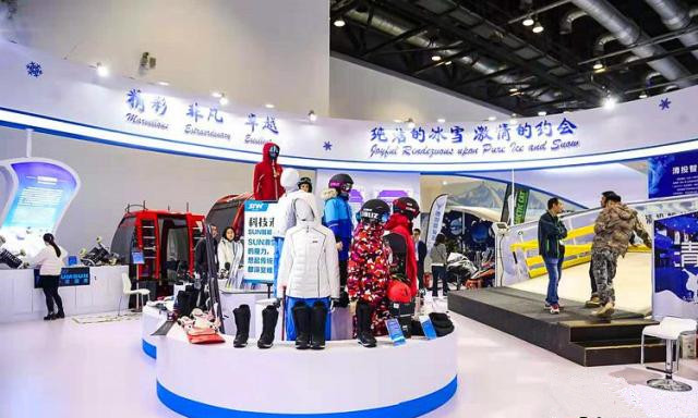 2019国际冬季运动（北京）博览会张家口冬奥冰雪产业展厅展出的装备