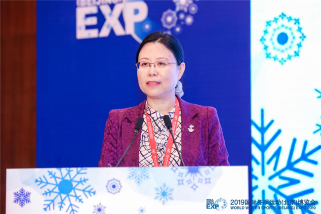北京冬奥组委文化活动部副部长高天发表主题演讲