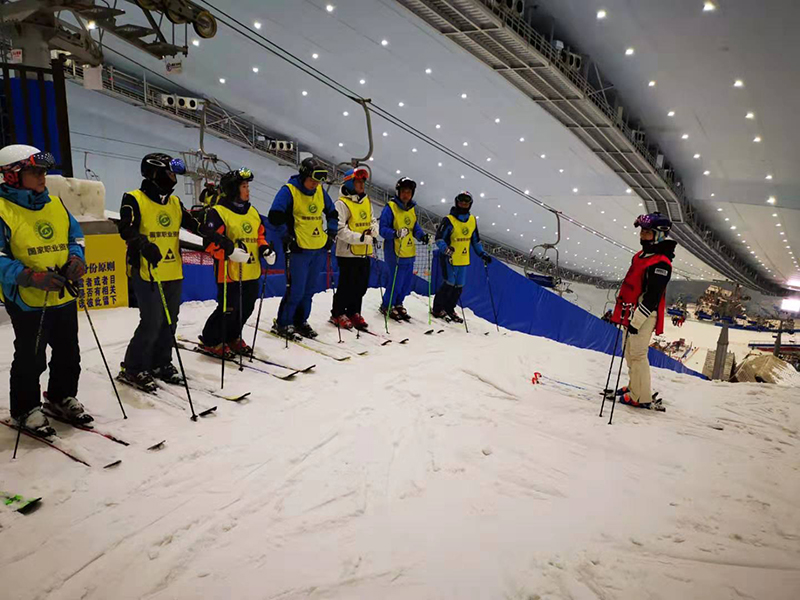 2019年首期滑雪指导员国家职业资格考评员培训班开班3