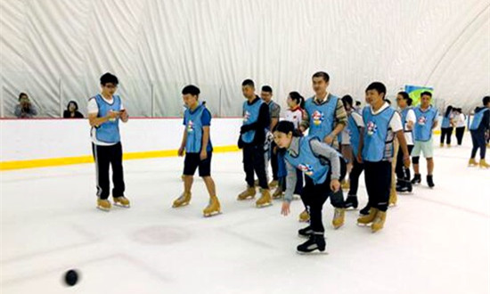 冬奥在身边 2019年社区青年汇冰雪成长营地活动举办