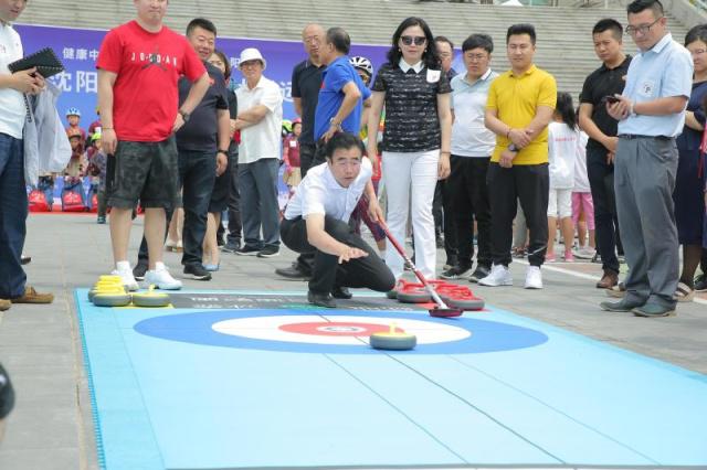 辽宁省暨沈阳市首届冰雪运动会7月开启2