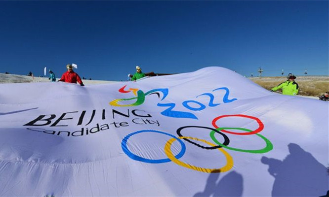 保定市召开对接2022年北京冬奥会新闻发布会