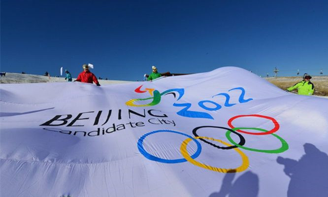 2022年北京冬奥会