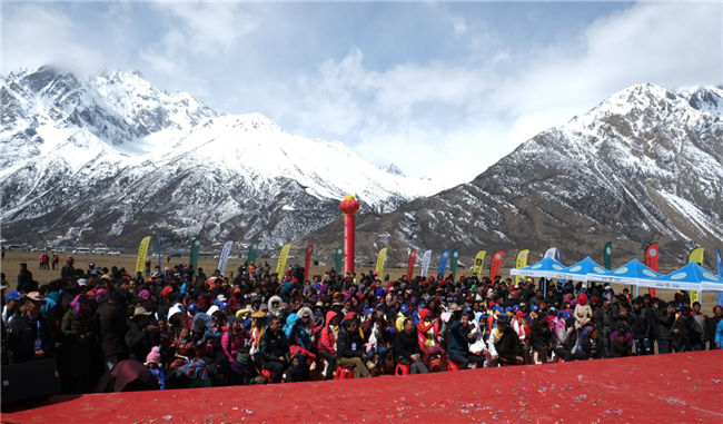 2019“冬游西藏”首届昌都然乌·来古冰雪节8