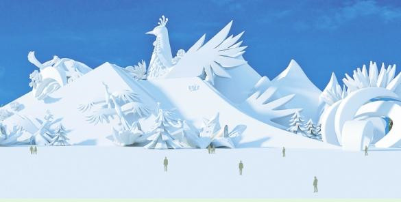 第二十一届哈尔滨冰雪大世界正式开园2