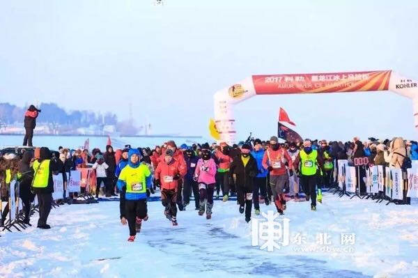 中国东极冰上马拉松赛资料片