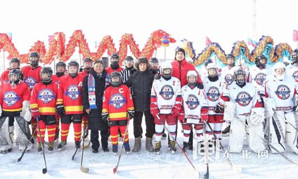 中俄国际冰球友谊赛