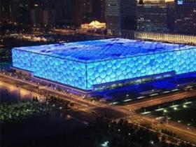 “冰立方”成为北京冬奥会首个开放公众体验场馆