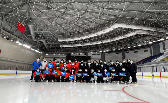 北京竞技冰雪运动队进驻“天圆地方”工作全面启动
