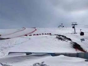 可可托海滑雪场于五月五号停业 预计十一开板