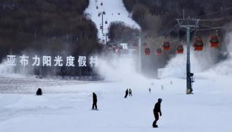 黑龙江：攻坚冰雪经济难题充分释放冰雪潜力