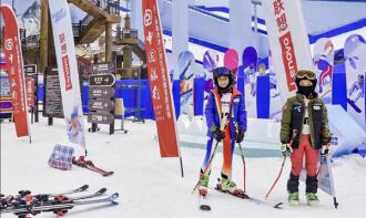 首届广州盛夏冰雪体育文化节在广州融创雪世界举行