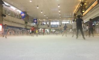 滑冰场为什么会这么受人欢迎？