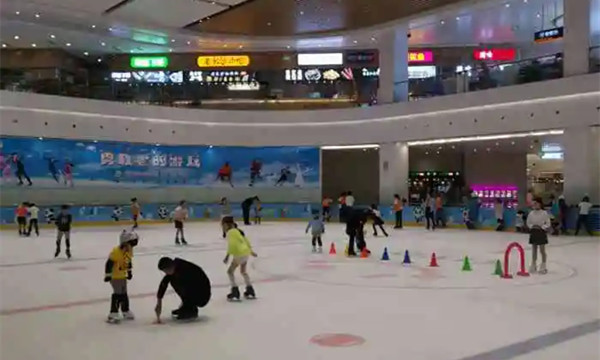 喜悦滑冰场(凯德壹中心茶子山路店)