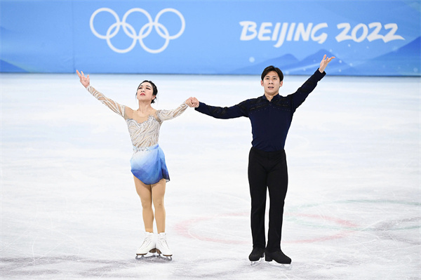 2022年北京冬奥会花样滑冰双人滑冠军--中国选手隋文静/韩聪夺冠