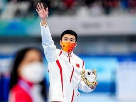 滑冰冠军2022北京冬奥会