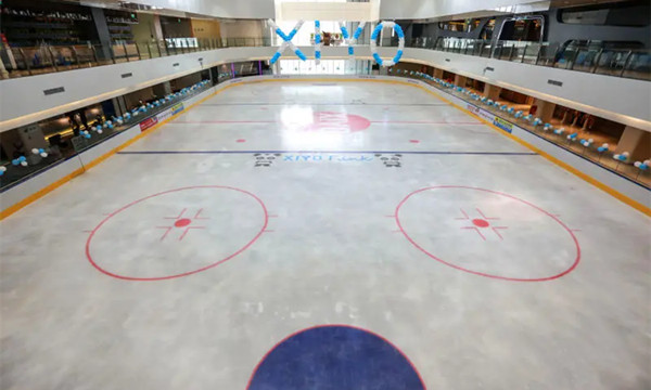 北京室内真冰滑冰场