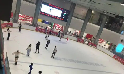 全明星滑冰俱乐部上海世博店