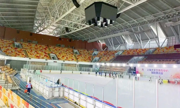 上海市松江大学生体育馆滑冰场