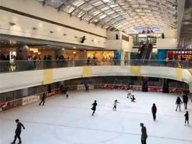 北京国贸溜冰场营业时间、价格、电话
