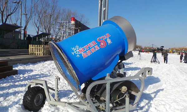 铭星冰雪造雪机