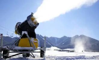 滑雪场在使用天然雪与人工造雪机的本质区别