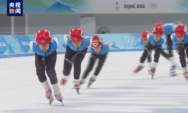 助力全民健身推广冰雪运动 国家速滑馆举行冰上主题活动 3