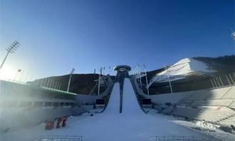 河北：打造冬奥竞赛场馆赛后利用的国际典范
