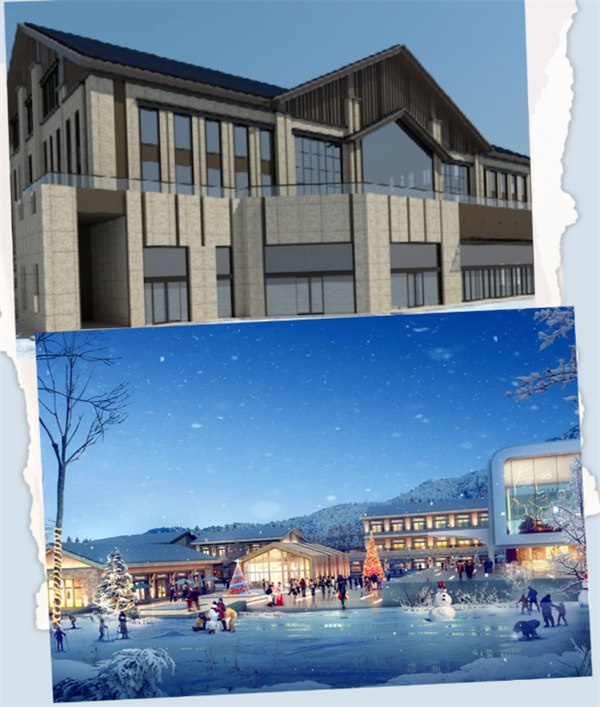将军山滑雪场2022-2023雪季游客服务中心升级