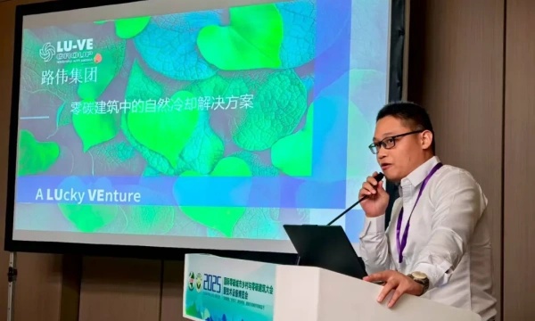 路伟换热器（天门）有限公司产品应用经理周福建先生