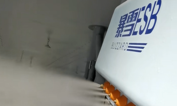 铭星冰雪-室内造雪机